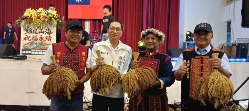 獅子鄉收穫祭展現文化韌性　小米串起部落情 蘇清泉挺生活祭儀中心
