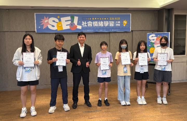 與臺師大合作多元體驗 獲教育局長高度盛讚 仁武高中領航SEL營隊圓滿落幕 高雄學子展現情緒韌力