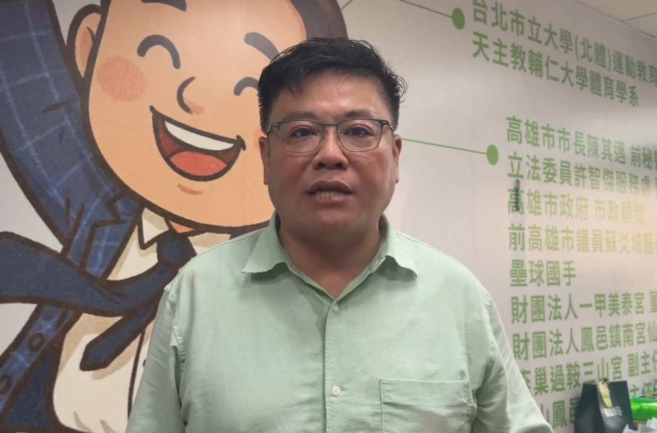 出國不只帶護照!蘇致榮喊話擴大城市外交 盼熊本、釜山加入景點互惠 讓高雄人身分證變「旅遊優惠卡」 出國不只帶護照!蘇致榮喊話擴大城市外交 盼熊本、釜山加入景點互惠 讓高雄人身分證變「旅遊優惠卡」