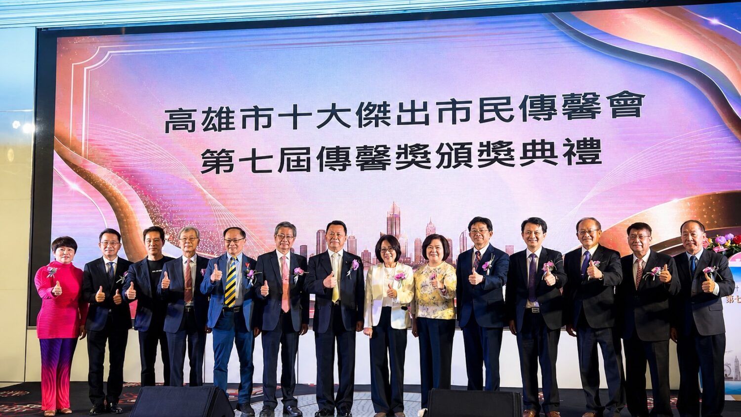 2026第七屆高雄市十大傑出市民傳馨獎盛大頒獎  曹賜斌醫師榮獲「醫療創新科技獎」實至名歸