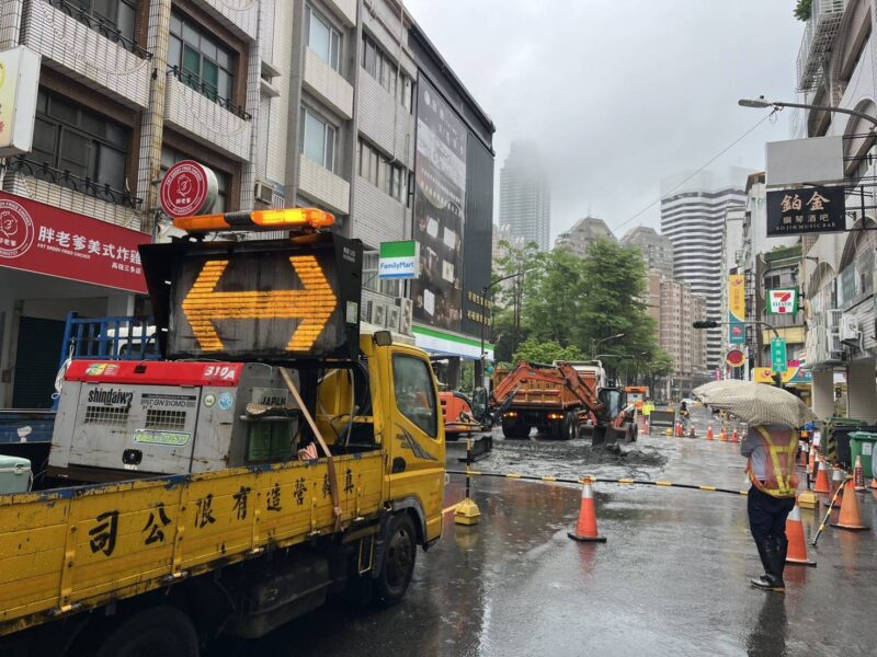 高市水利局說明：廣西路路面下陷坑洞案處理情形