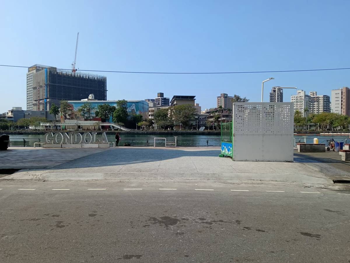 高市水利局持續推動抽水站工程 改善前金低窪地區積淹水 防堵大潮回灌並 高市水利局持續推動抽水站工程 改善前金低窪地區積淹水 防堵大潮回灌並
