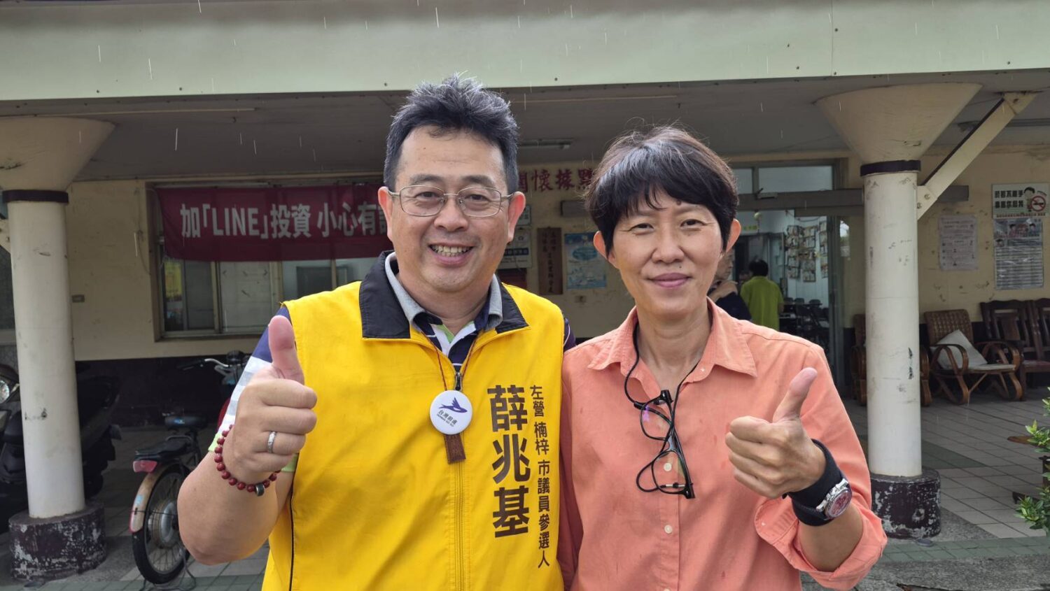 薛兆基倡議成立社區共識平台 重大規劃開始前先凝聚居民共識