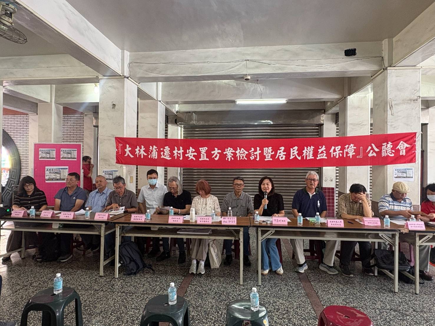 國民黨議員：大林蒲遷村計畫應成立專案辦公室  讓資訊透明化