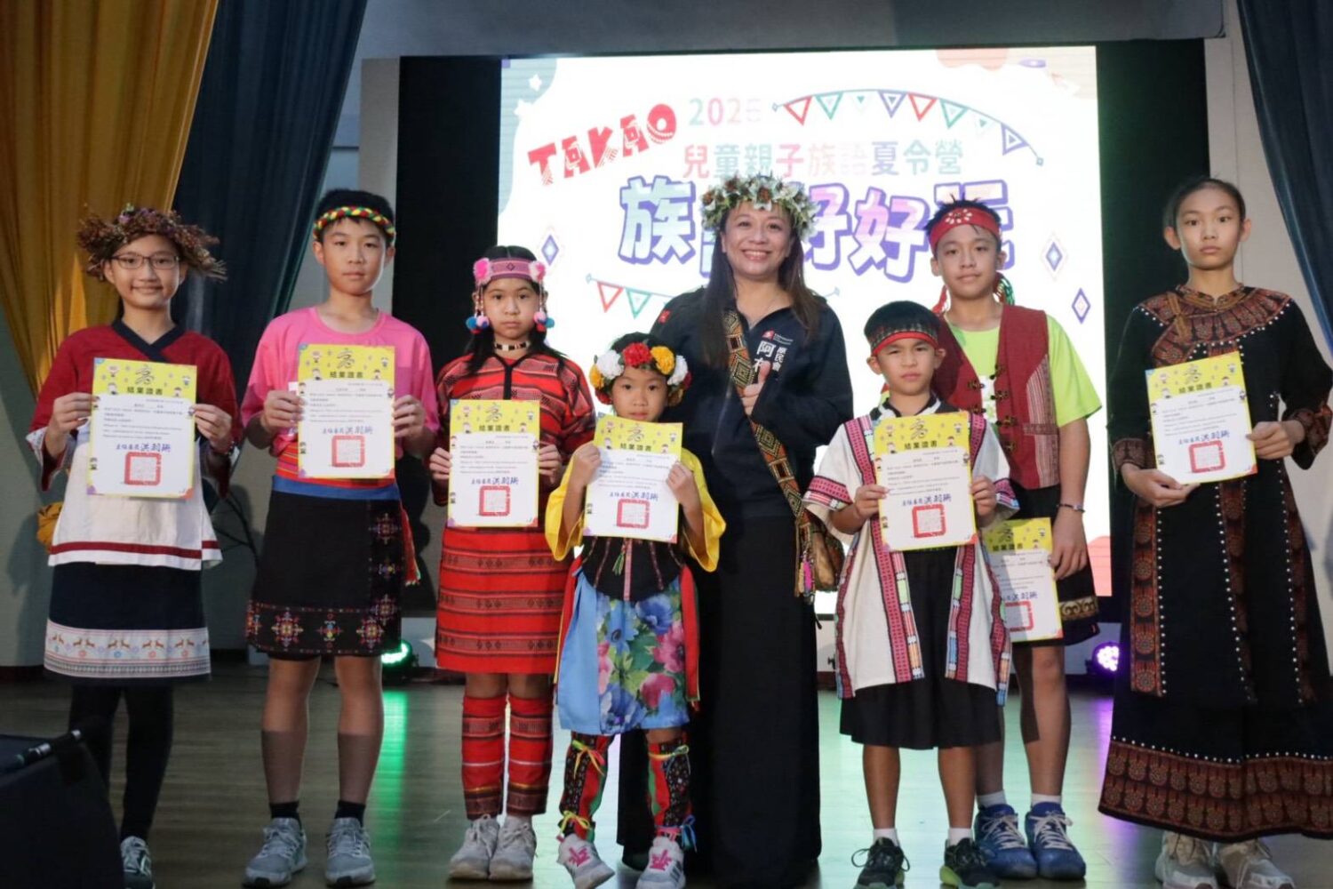 七族文化輪番上台 TAKAO兒童親子族語夏令營成果展 親子共學玩出族語力