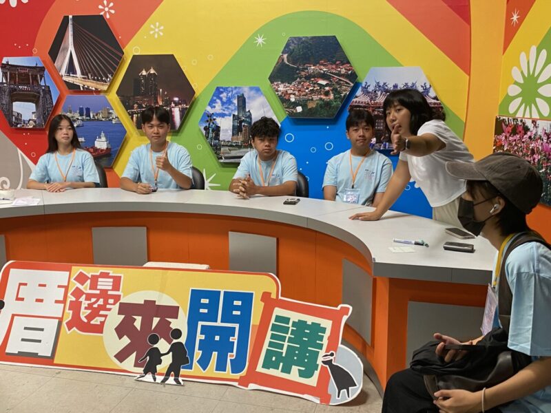 國際及兩岸事務種子培育營參訪鳳信數位有線電視 認識臺灣優勢與媒體新識野