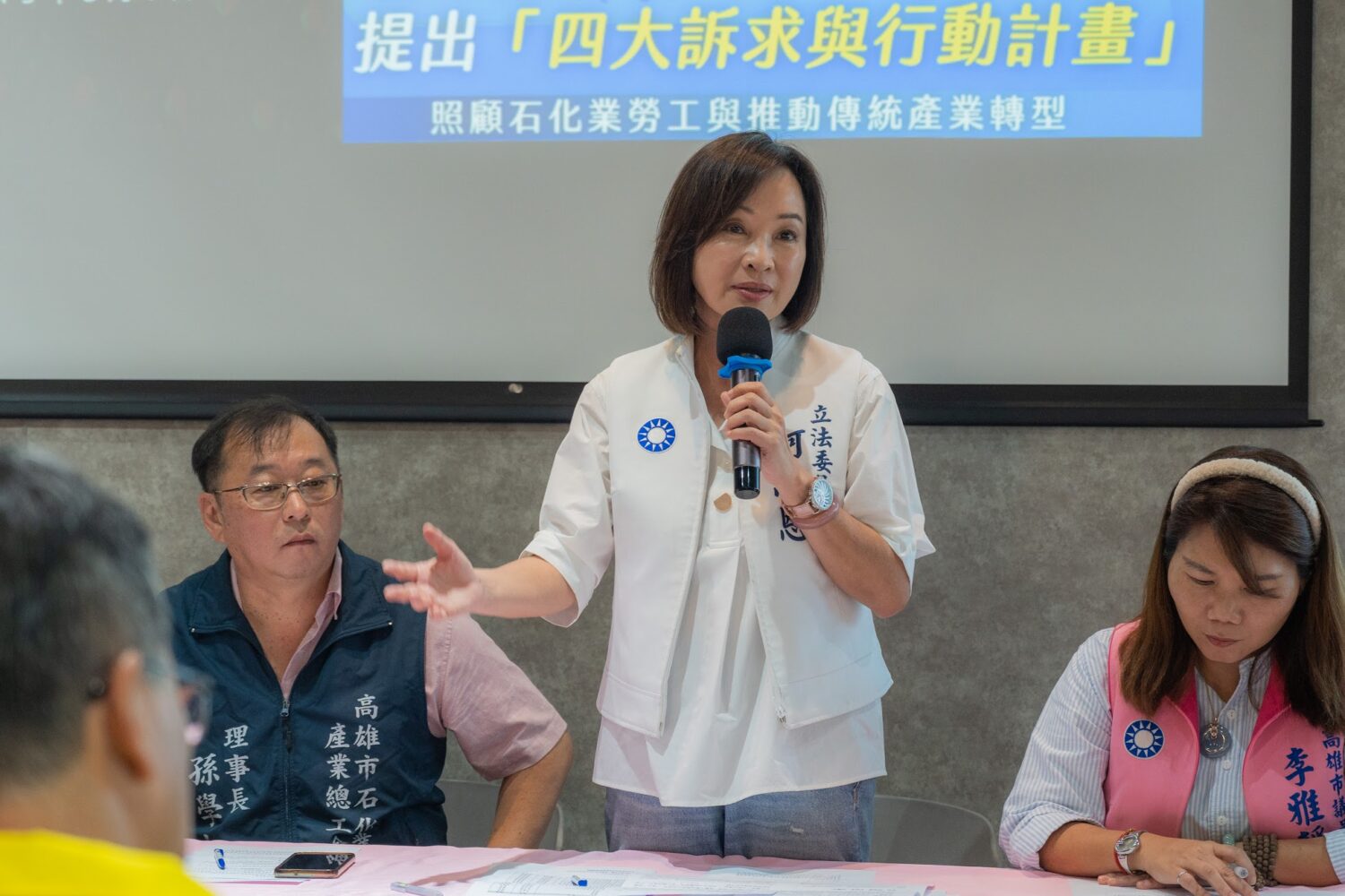 石化業關廠恐引爆骨牌效應！柯志恩呼籲勞動部納入僱用安定第十類