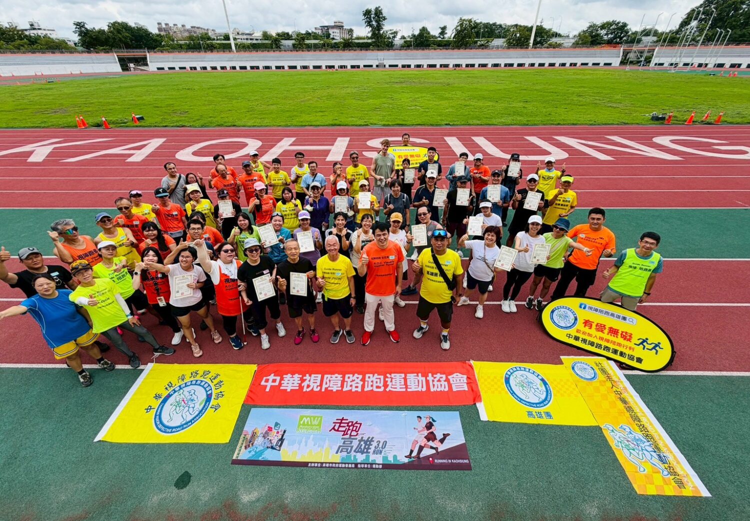 走跑高雄3.0抽獎之夜熱血落幕!運發局抽出Garmin高階運動跑錶與iphone手機得主 走跑高雄3.0抽獎之夜熱血落幕!運發局抽出Garmin高階運動跑錶與iphone手機得主