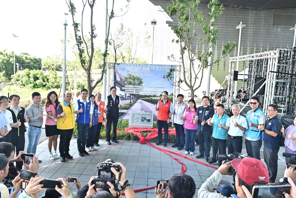 桃園捷運沿線首條人行示範道路完工　市長：持續完善人本交通建設