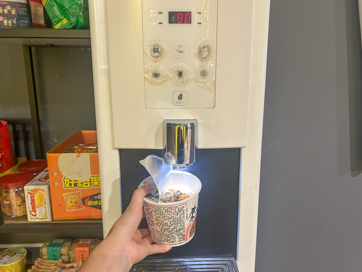 ▲飲水機不夠熱竟成離職理由？學者揭「小事」恐成企業留才殺手。
