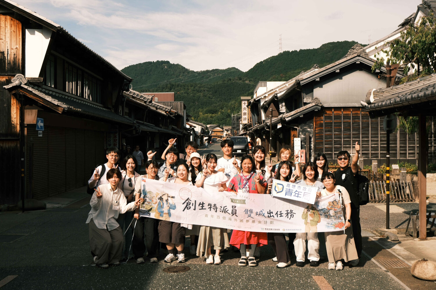 高市青年局推動台日「雙美濃」紙藝交融！ 高雄創生特派員赴日　直擊1300年和紙工藝