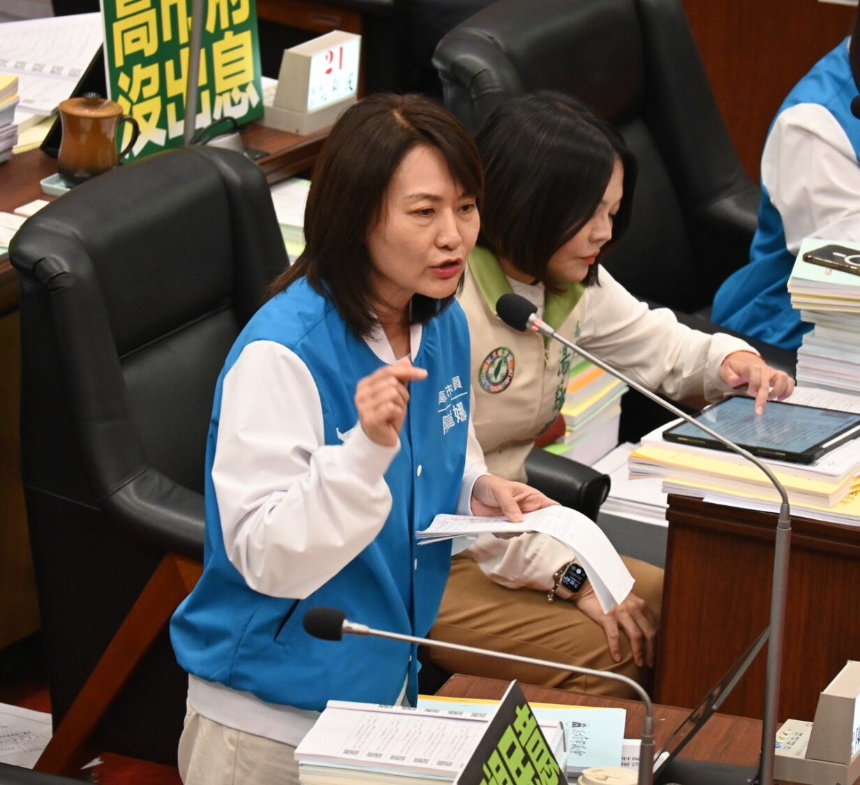 菊系又涉貪出事？陳麗娜：這樣的新潮流，太可怕了！