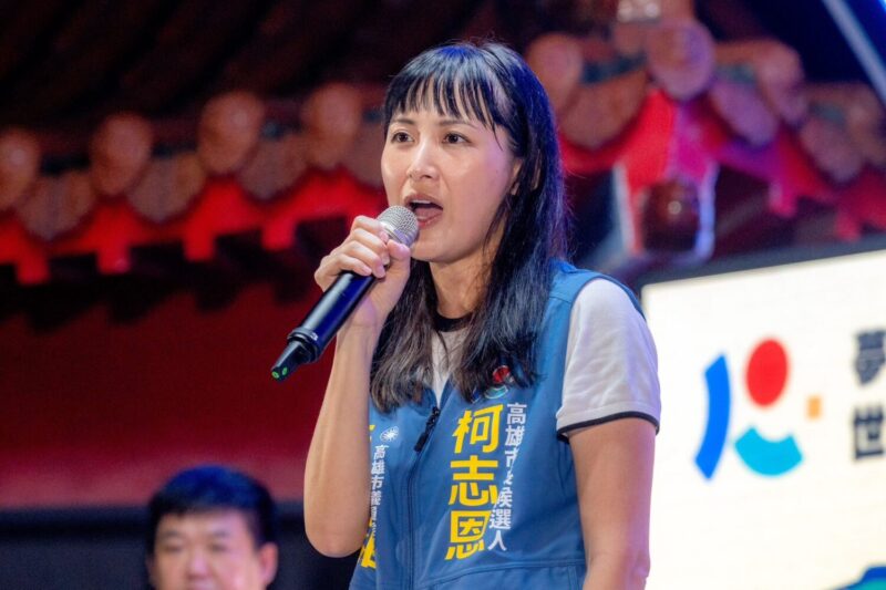 去年喊普發救罷免今髮夾彎挺發錢　藍營議員大酸賴瑞隆昨是今非