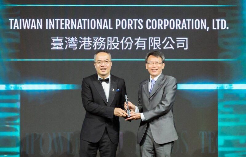 臺灣港務公司再獲肯定 四度榮獲《HR Asia》亞洲最佳企業雇主獎 首獲「科技賦能獎」
