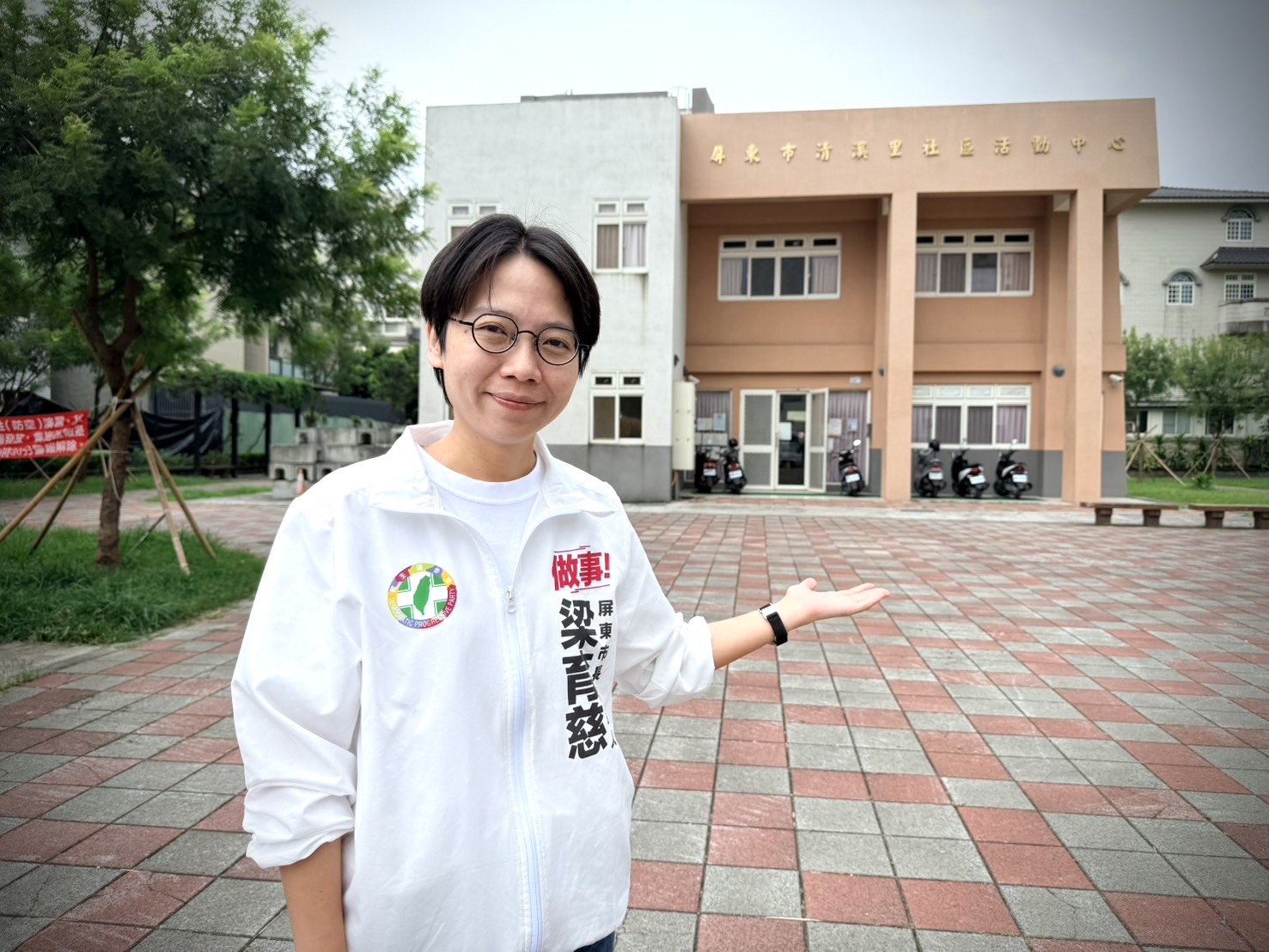 屏東市長候選人梁育慈為爭取市民福祉!:承諾任內「每年新建多功能活動中心」 屏東市長候選人梁育慈為爭取市民福祉!:承諾任內「每年新建多功能活動中心」