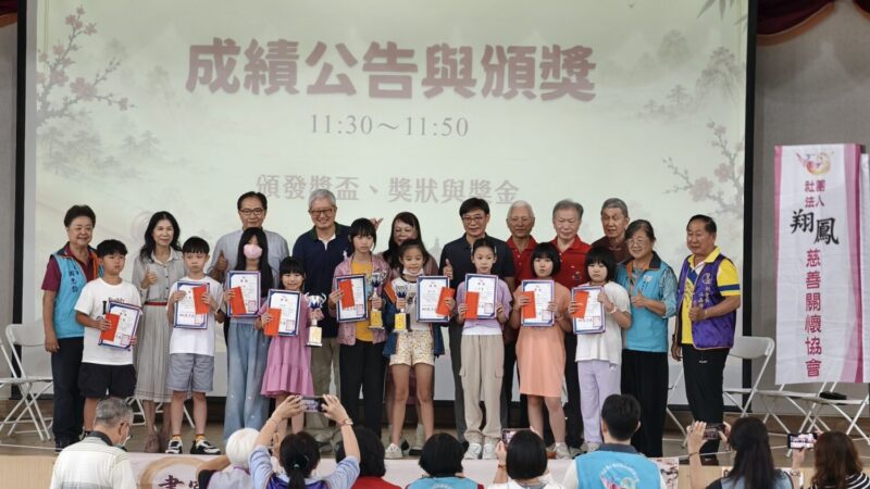 2026高雄市學童百人硬筆寫字比賽 書寫傳品德