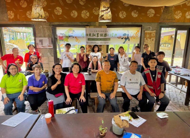 推動原住民就業與部落創新 高市勞工局原氣補給計畫趕快去報名