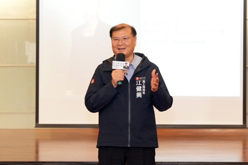 高市勞工局職人分享講座 型男CEO用破框思維探索成功路徑