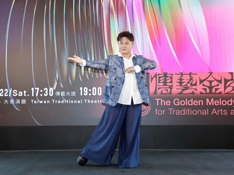 國際愛樂國樂團《拾年聲華》9月5日高雄市文化中心精彩演出　陳昭瑋主持兼柳琴協奏　打造國家級音樂盛宴