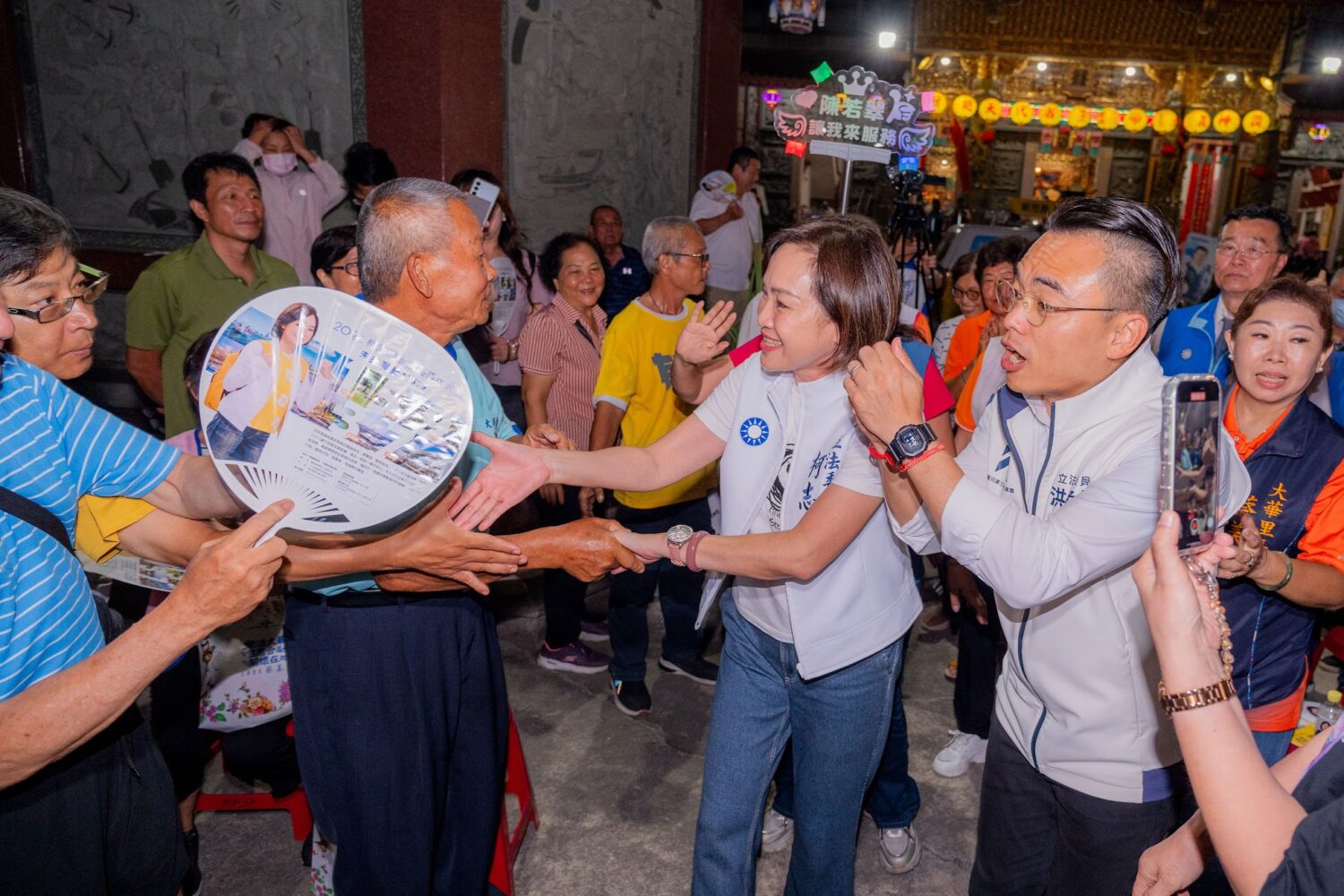 助陣柯志恩 洪孟楷開嗆綠營「食安與防疫無能」 助陣柯志恩 洪孟楷開嗆綠營「食安與防疫無能」