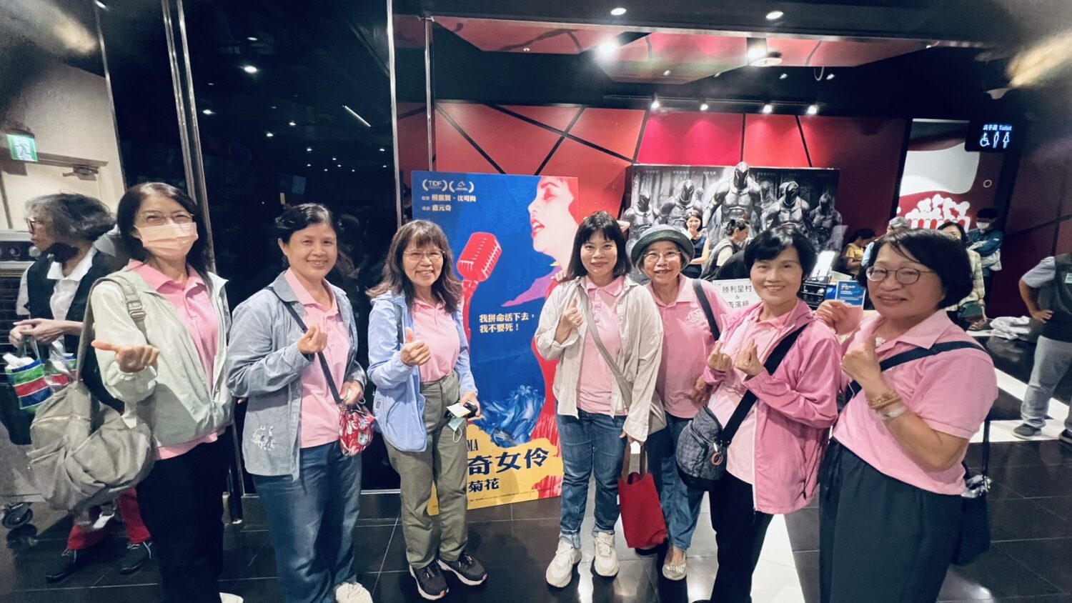 感受逆境求生的女性韌性 屏縣府力挺《傳奇女伶高菊花》特映 感受逆境求生的女性韌性 屏縣府力挺《傳奇女伶高菊花》特映