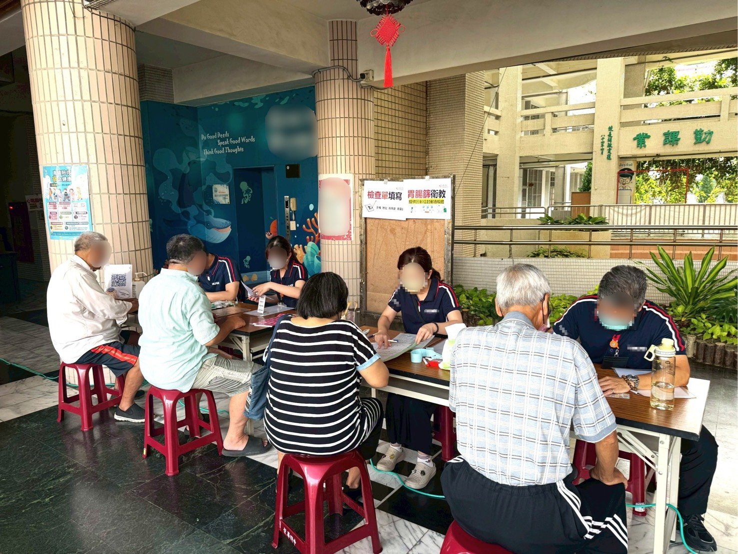 高市衛生局8月父親節篩檢專案送百元超商禮券 快揪爸媽一起來