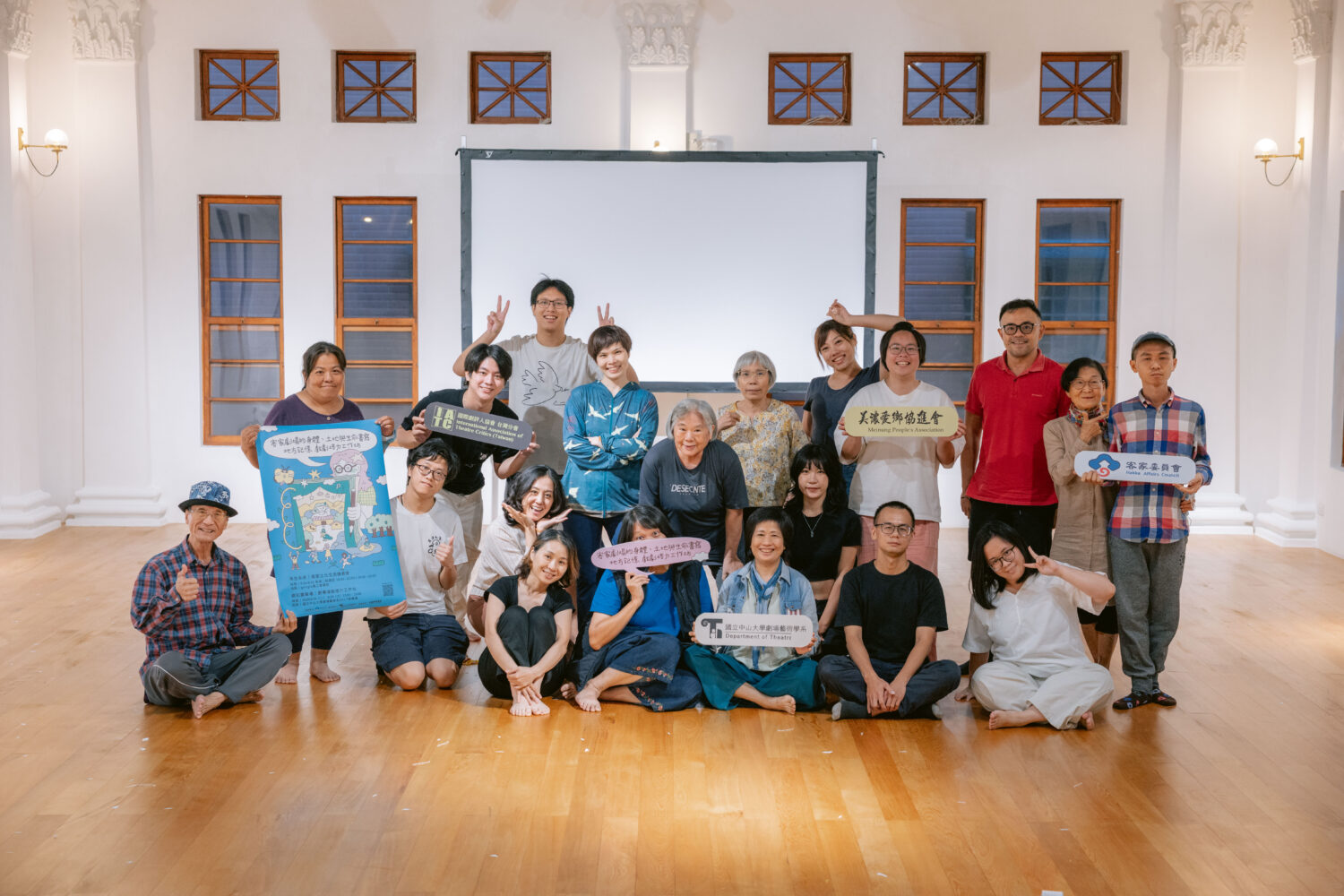 從地方記憶提煉集體創作　中山大學劇場藝術學系客家劇場培力工作坊29日展成果
