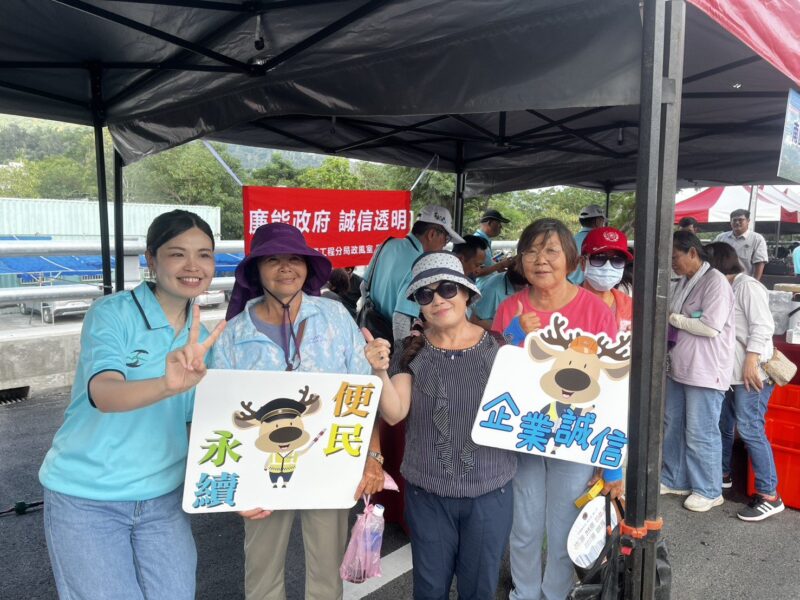 台9線賓朗外環段舉行通車祈福典禮 工程廉能透明值得信賴