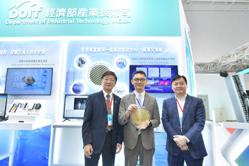 AI落地百工百業　科技驅動中南部產業升級 經濟部產業技術司31項創新科技大南方登場