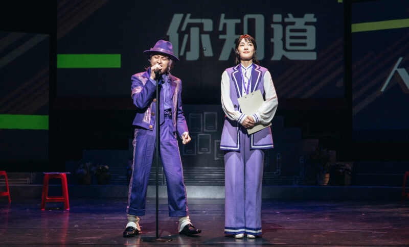 ▲由王偉忠監製的解悶舞台劇《都更男女》將在本週六、日（8月22、23日）到高雄衛武營演出。（圖/金星文創提供）