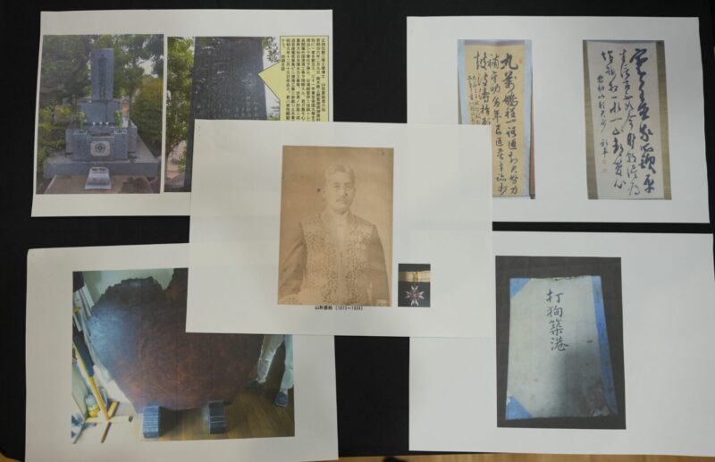 中山大學港灣論壇串聯臺日韓 首度公開打狗港珍貴文書
