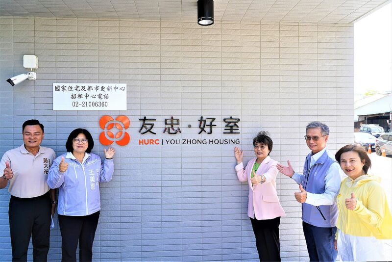 嘉市首座社會住宅　友忠好室預計11月底開放申請 提供144戶