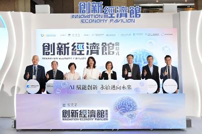 產業技術司TIE發表3.2T矽光子引擎 串聯逾20家廠商  攻AI算力商