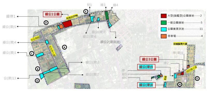 南科A～O區段徵收打造最大特色公園　勇奪兩座國家卓越建設獎