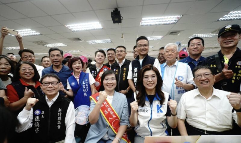 登記參選新竹縣長　徐欣瑩：這一仗是廉能政治對上金權政治
