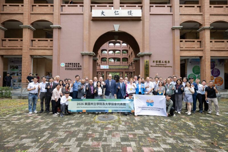 美方訪團走進高科大共育科技人才 臺美半導體教育合作前進南臺灣