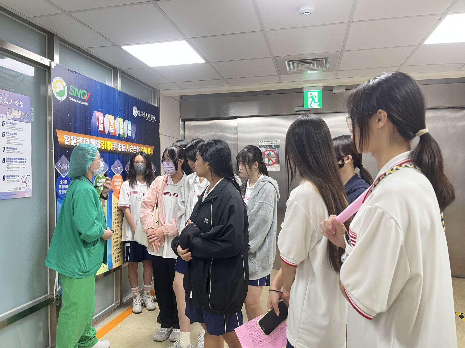 高雄「職對你有港覺」聯合中鋼、高榮等35家指標企業 助力400青年探索營運前線