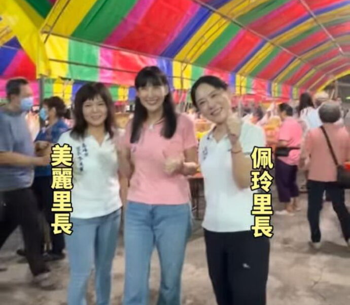 高雄市議員參選人黃韻涵：前峰龍峰宮中元普渡 是一場充滿溫暖的慈悲盛宴