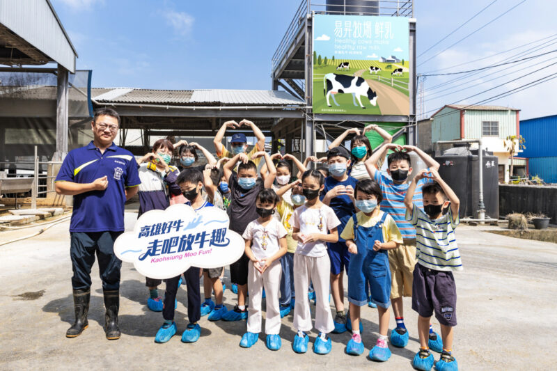 「2026高雄好牛~走吧!放牛趣」活動走進酪農牧場 實境體驗深受親子喜愛