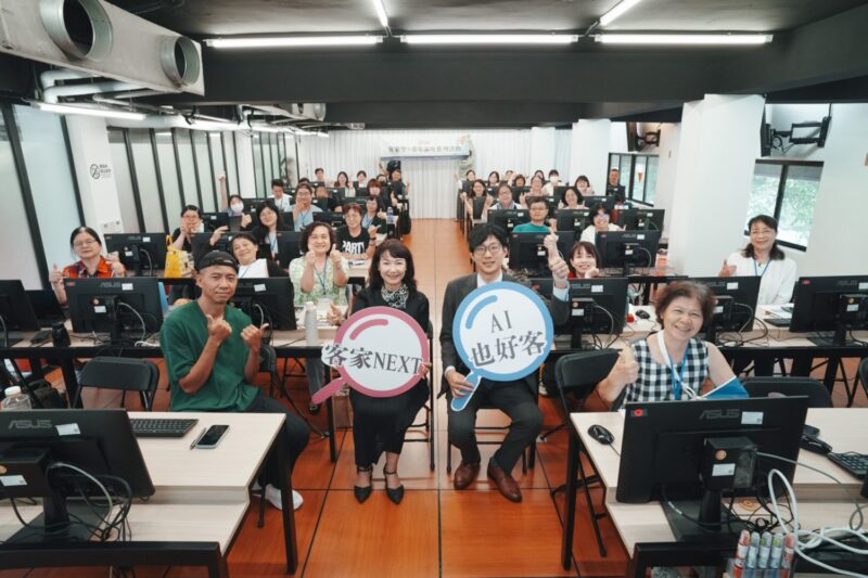 「客家 NEXT｜AI實務工作坊」開放報名即額滿 科技學習共創客家新未來
