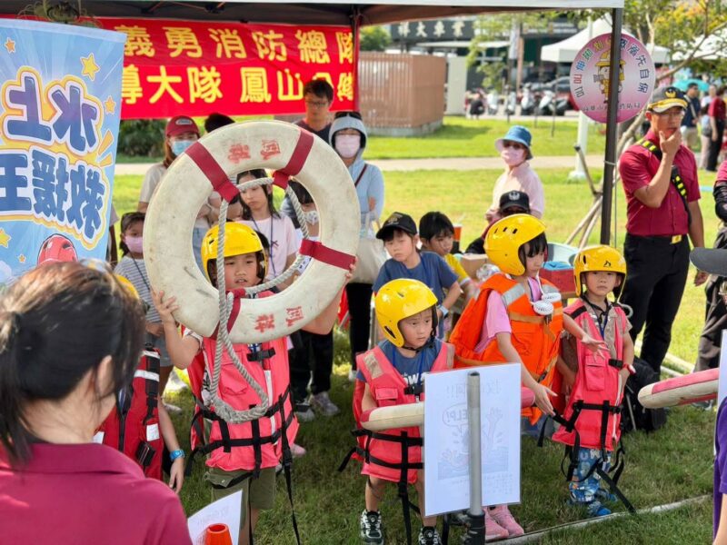 易起趣親子公益活動 中秋前夕歡樂登場！