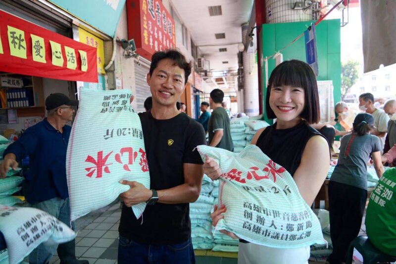 鄭孟洳中秋傳愛 圓滿過中秋
