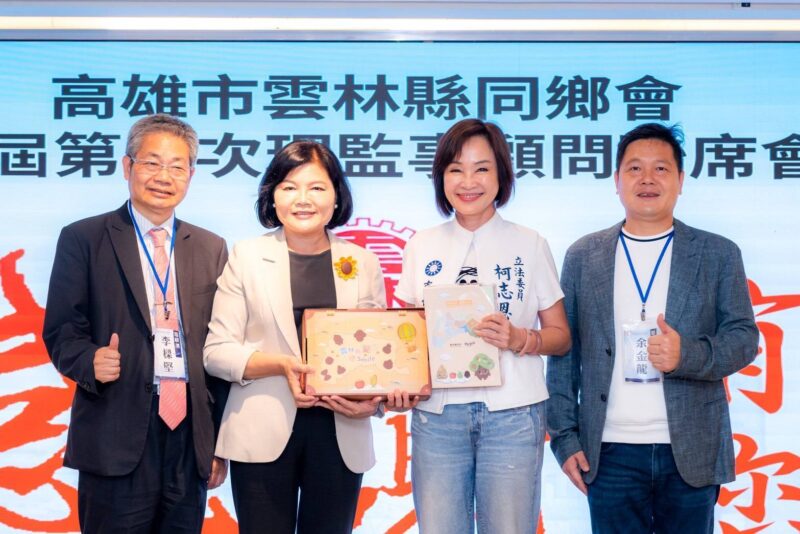 張麗善南下高雄力挺柯志恩