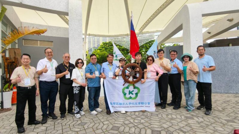 揚帆亞灣凝聚跨校校友力量 雄大會全台首創海上理監事會
