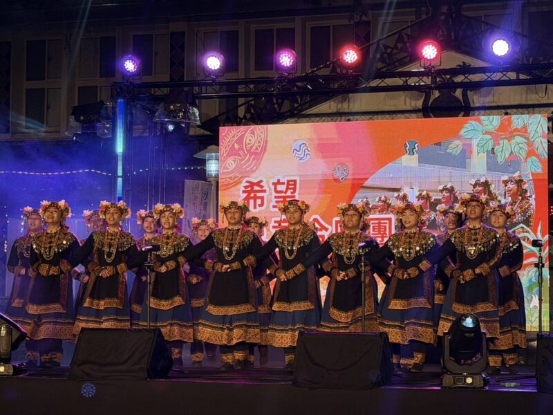 Kinisenayan星空音樂會在三地門熱鬧登場  婚禮前先來一場大派對！