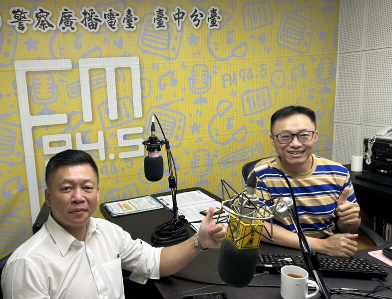詐騙案件降29.9％！中警二分局攔阻逾6600萬元　分局長上電台揭常見手法