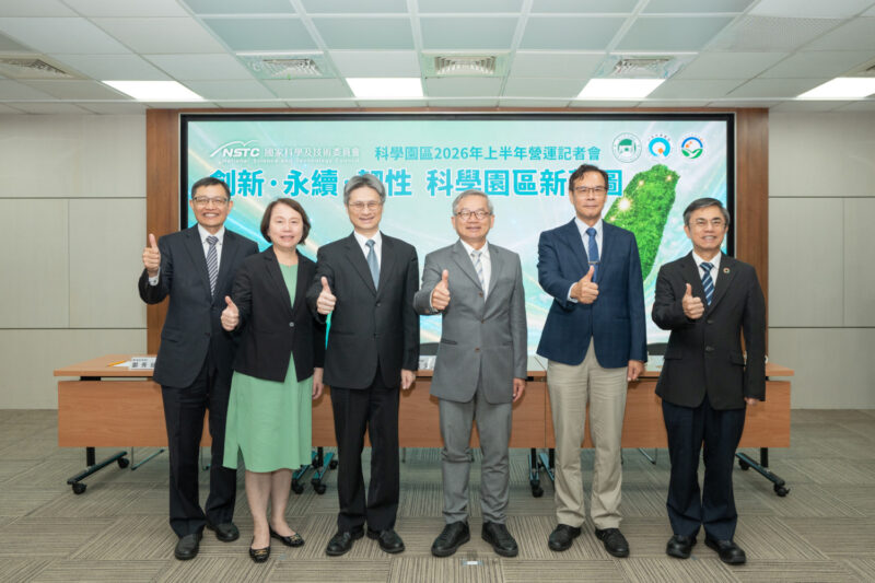 南科上半年營收衝破1.7兆元　AI熱潮帶動六大產業全面成長