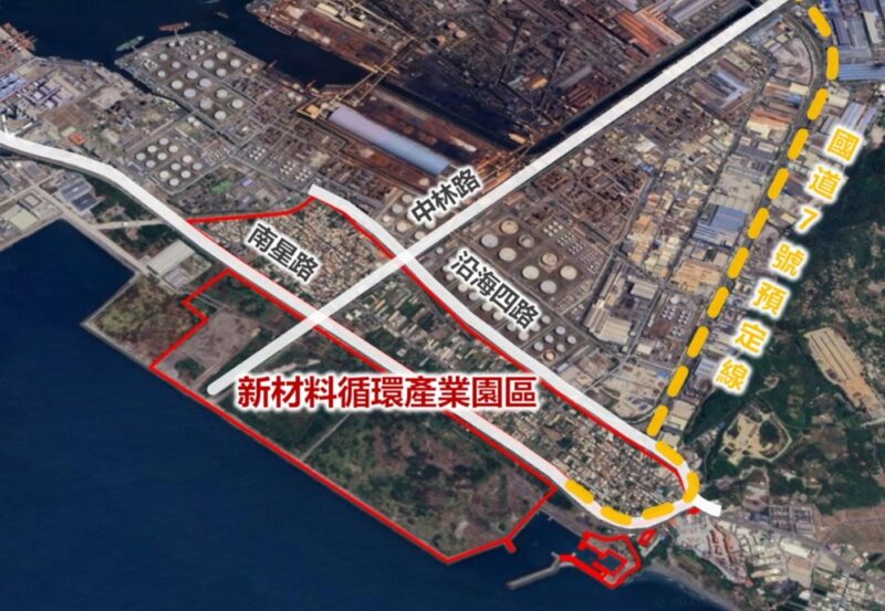 遷村再迎重大里程碑！大林蒲「新材料循環產業園區」環評大會審議通過