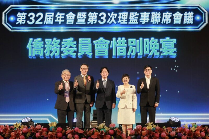 陳其邁陪同總統出席「世界臺灣商會聯合總會第32屆年會僑務委員會惜別晚宴」