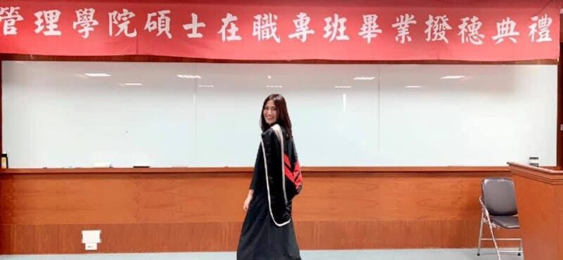 黃韻涵獲義守大學EMBA學位 則能為家鄉貢獻！